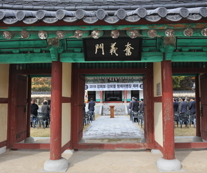 ■ 형제의병장 제례
