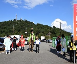 전어 축제, 구봉산 축제