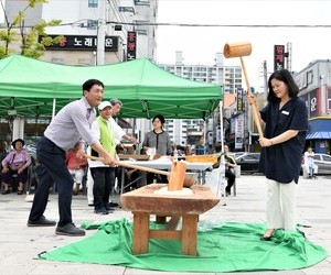 팔월 한가위