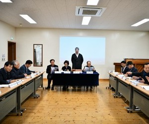 2020정기 이사회