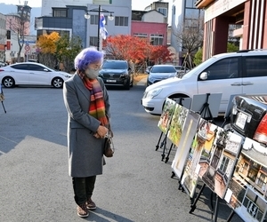 문화가있는날-별별문화공감-, 읍성문화제