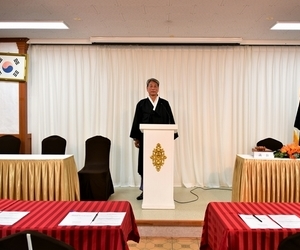 2021년 제1차 광양문화원 임시이사회