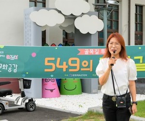 9월 문화가 있는 날