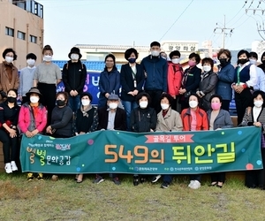 문화가있는날, 읍성문화제