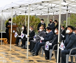 3.1절 102주년 기념행사