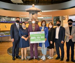 광양교육사랑모임, 광양문화원 피아노 기증