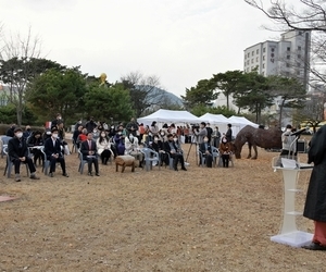 광양유당숲을 거니는 예술동물전 개막식