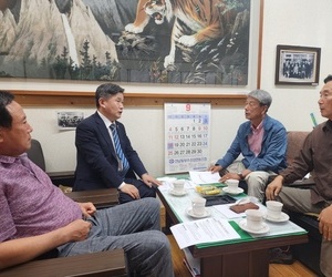 서동용 국회의원 방문