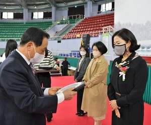 전남문화원의 날