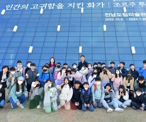 용광초 관내탐방