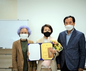 제1차 임시이사회
