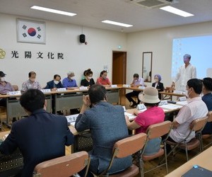 광양문화원 2차 임시 이사회및        광양 매화로타클럽과  업무협약식