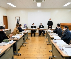 2022년 광양문화원 제1차 정기 이사회