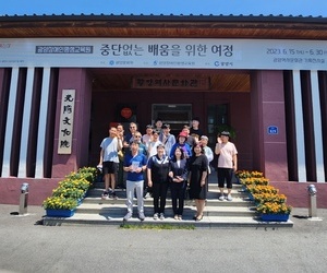 광양장애인평생교육원"중단없는 배움을 위한 여정"展