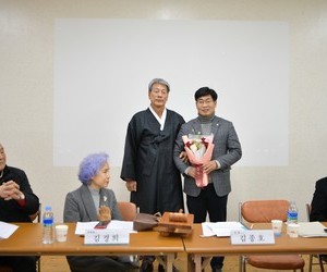 2023년 정기이사회
