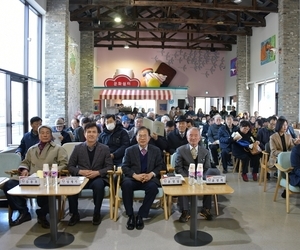 고산 윤선도 학술세미나