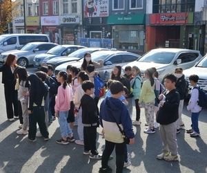 와우초 광양알기교육