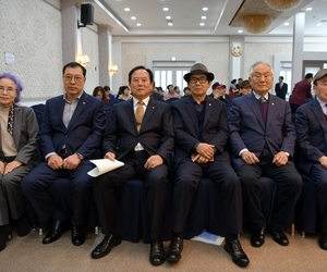 2024 광양문화원 정기총회