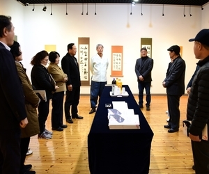 매화서예전