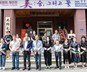 ■ 전시명:  美; 숨 그리고 꽃 실끄플라워展