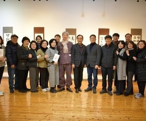 2025 봄 향기 전하는 매화 서예展