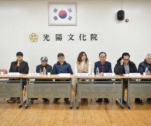 2025정기이사회