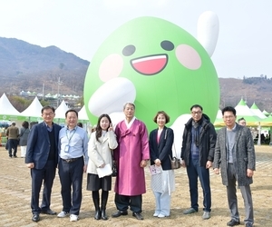 매화축제 개막식