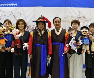 전남 의 교육 학술 문화 축제