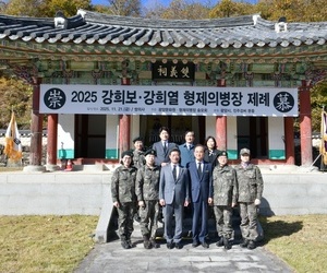 2025 형제의병장제례
