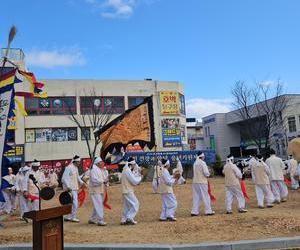 2026 정월대보 세시풍속놀이 축제