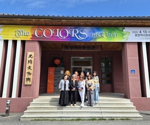 The  COLORS 2026 봄 전시회