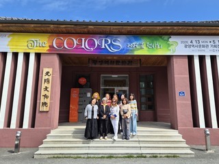 The  COLORS 2026 봄 전시회