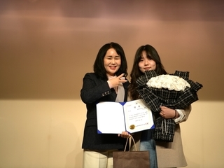 2026 정기총회